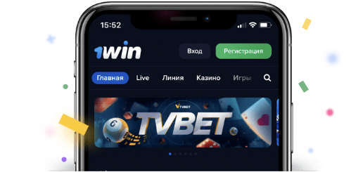 1Win мобильное приложение казино